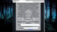 Скрытое в сети - Хабаровские живодёрки получат по заслугам?!