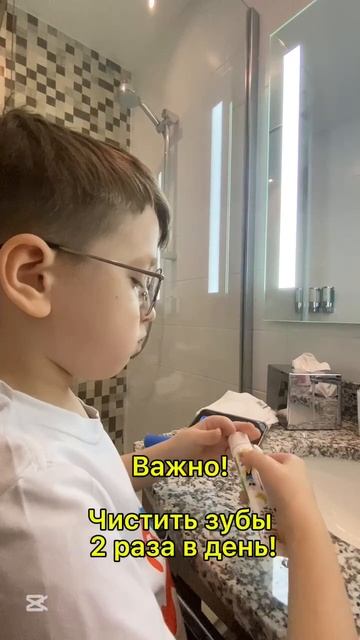 Чистить зубы - ооочень важно для …☝️ ☝️☝️