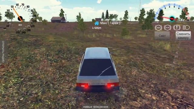 Заценим гонки Russian Car Driver.