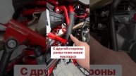 Обновленный PROGASI SUPER MAX 300 PRO . Хочешь звони ☎️отправка по всей РФ 8-963-500-21-11 Игорь