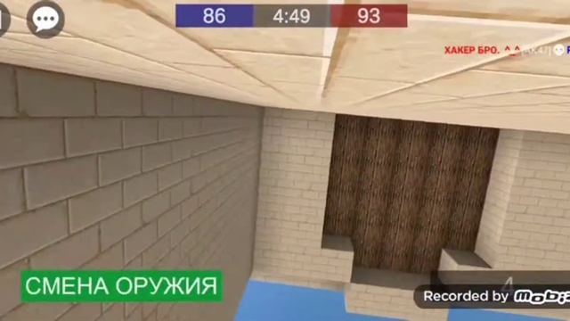 Pixel Combats 2 —  ХАКЕР БРО.  ^_^-мен ДУЭЛЬ.