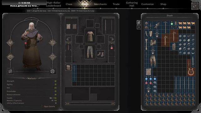 Dark and Darker - Тёмные колдунства I WARLOCK \ ROGUE, SOLO \ COOP