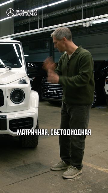 УНИКАЛЬНАЯ деталь ГЕЛИКА! #гелик #машина #авто