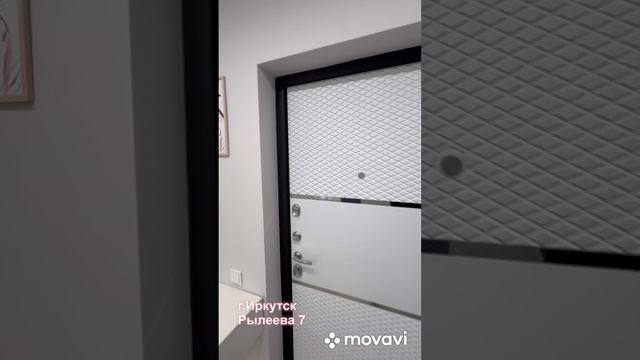г.Иркутск Рылеева 7. 1-к квартира