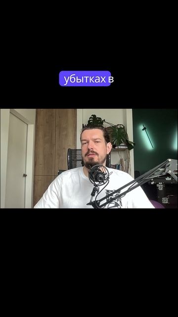 Испытательный срок — это не только проверка для компании, но и уникальная возможность для вас!