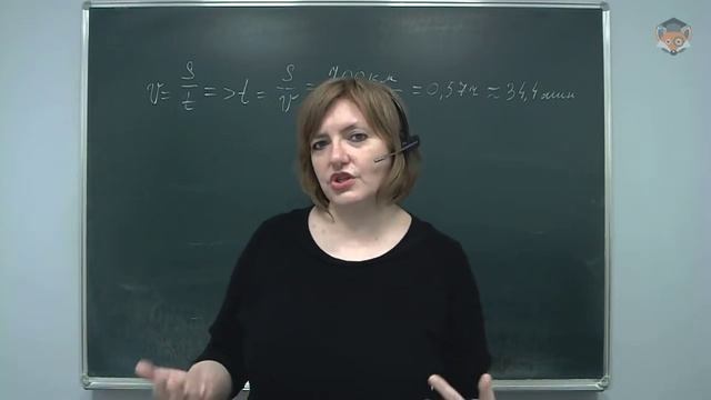 Курс по физике для 9 класса (базовый уровень) [Елена Алексеева] - часть 02