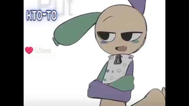мир денди
