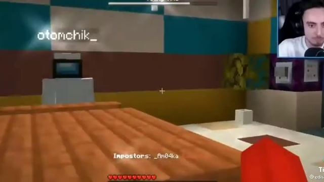 ЭДИСОН ТОП ПОСМОТРИ САМ