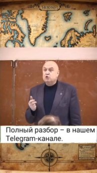 вития