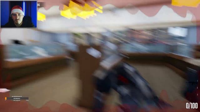 ОДНОРУКИЙ ГРАБЁЖ ► ONE ARMED ROBBER