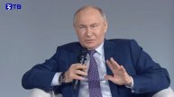 На марафоне «Знание.Первые» Президент поддержал предложение Ольги Пашенцевой из Тореза.