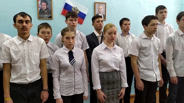ЮНАРМИЯ, 5марта, 2022г.