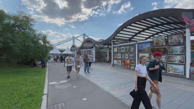2K.Youth Day in Muzeon Park of Arts in Moscow. The Future of  Russia. Summer 2022. June 26.