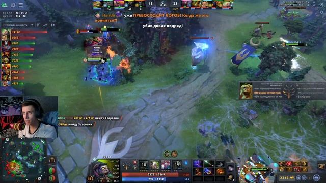 ЭТОТ ИГРОК НЕ ДАЛ ШАНСОВ ВРАГАМ НА ПУДЖЕ - Pudge Dota 2