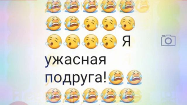 Переписка Винкс: Блум, Стелла, Текна.