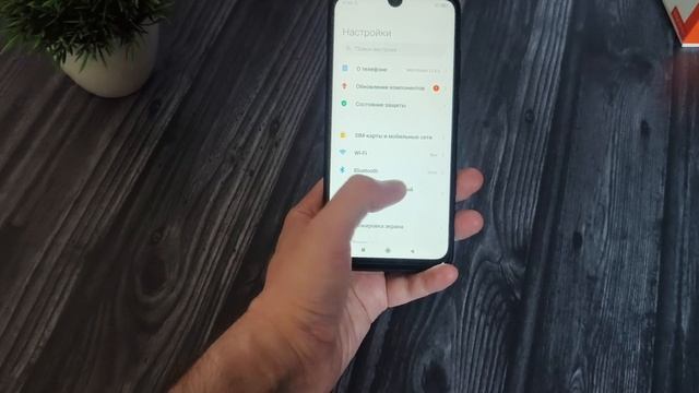 Redmi Note 7 4/64