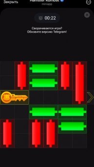Мини-игра в Hamster Kombat 23-24 июля