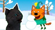 Три Кота СТРОИМ СНЕГОВИКОВ КОТОВ С ГОВОРЯЩИМ СУПЕР КОТОМ ( ИГРА для ДЕТЕЙ ) Развивающие игры #141