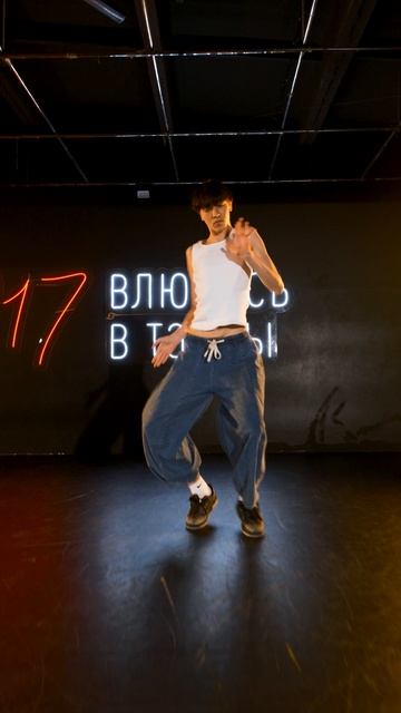 FEM CHOREO с Димой Кузьминым 🔥 Танцевальный центр S17, Конюшенная площадь, 2В