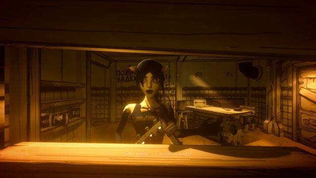 Новые дружбаны - Bendy and the Ink Machine #5