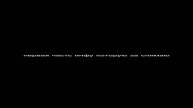 первая часть про инфу про игру пять ночей с тимохой