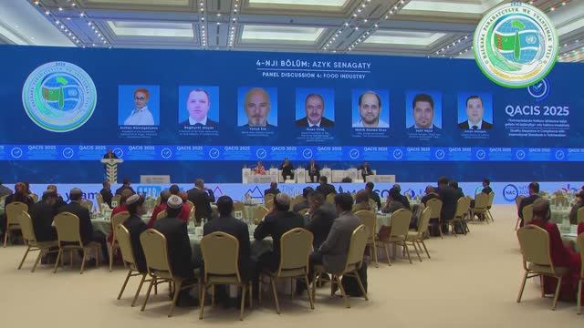 В Ашхабаде продолжается QACIS-2025