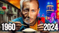 Как Китай стал могущественным? Полное объяснение