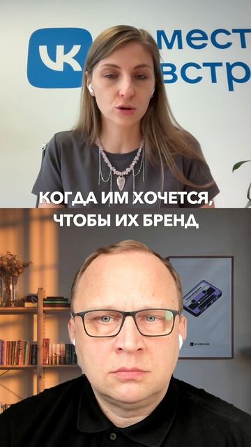 Знание о вашем бренде формируется в соцсетях 📲