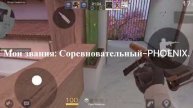 История STARGAMER в Standoff 2. #so2_birthday8