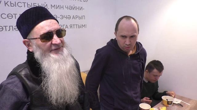 Кыстыбый