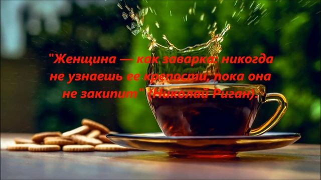 Прикольное поздравление с 8 Марта