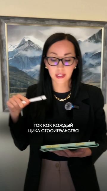 Бесплатный разбор твоих финансов и бизнеса в шапке профиля