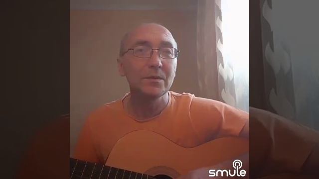 Счастья лучи