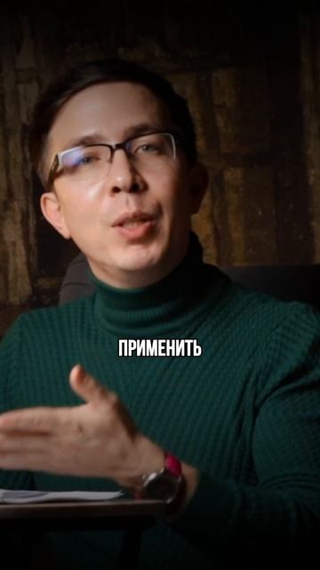 Выездная проверка, но дробление не выявлено