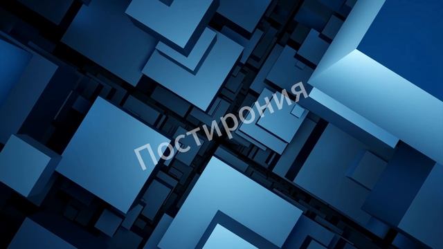 Интро на заказ №17