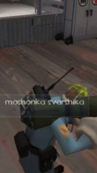 КРУТЫЕ НИКИ В TF2 (часть 3) #teamfortress2 #tf2 #tf2shorts