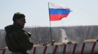 В МИД России заявили о недопущении возвращения Украины к границам 1991 года