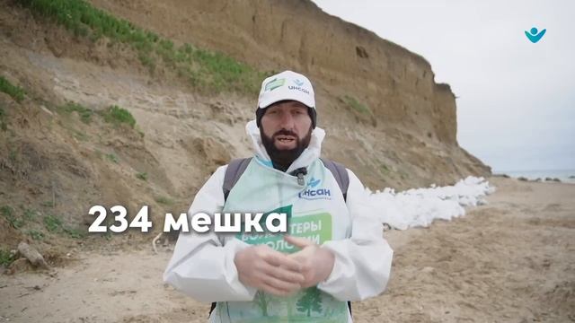 Работа на побережье Черного моря продолжается