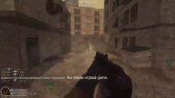 MW4: Дым сражений