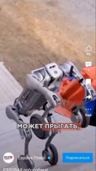 Будущее уже сегодня
