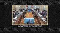 Северный деловой форум "Ливадия" // Выступление Владимира Тюняева