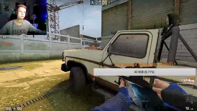 STREAM!!!СТРИМ ПО ИГРЕ CS:GO// СНЕЖОК СТРИМИТ
