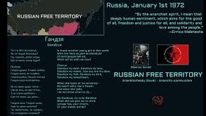 tno music Russian warloard  (eyra)