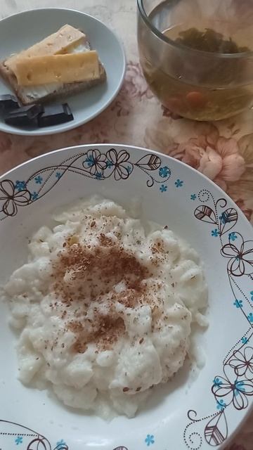 Утро. Всех с 1 Мая!