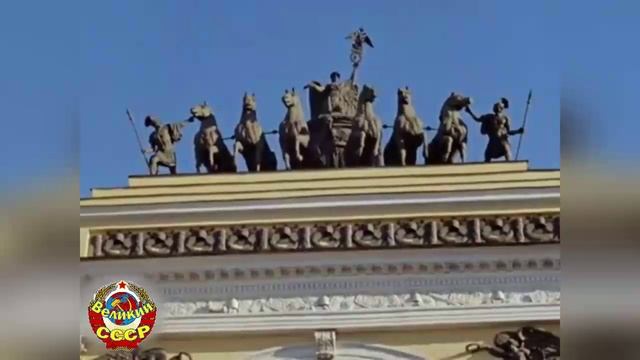 Ленинград СССР 1978г.