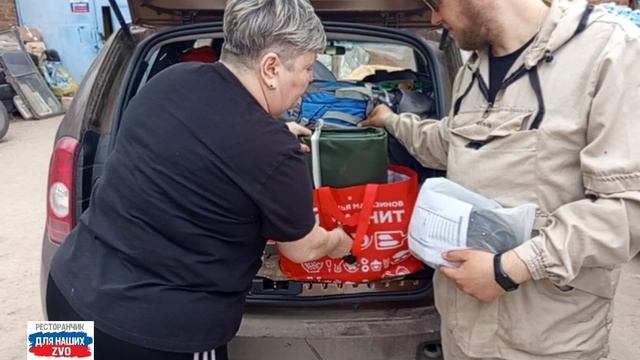 Во второй Ресторанчик приехала целая команда помогаторов