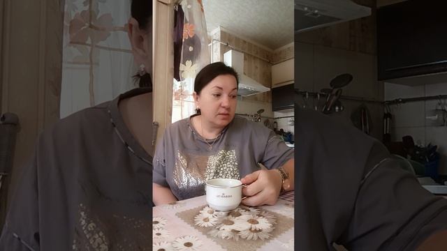 ДОБРЕЙШЕГО ☕😘❗УТРЕННЯЯ ПЛАНЁРКА 😍