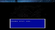 Phantasy Star II. Язык бебекуч. №17.