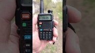 Утренняя двойка. 145,525 kHz. #baofeng