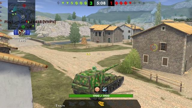 Tanks Blitz. Ho-Ri T.lll (10)